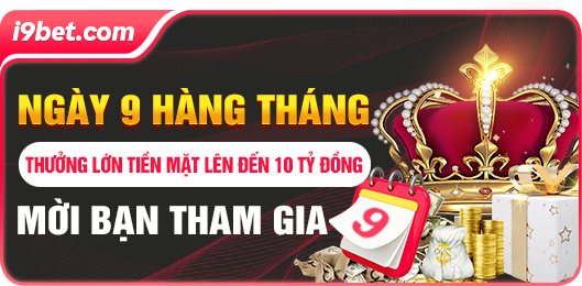 Welcome Bonus Offer Banner